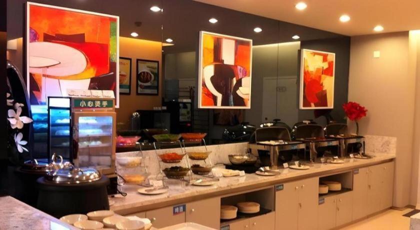 ジンジャン イン トンフア シェンリー ロード ブランチ 通化 エクステリア 写真