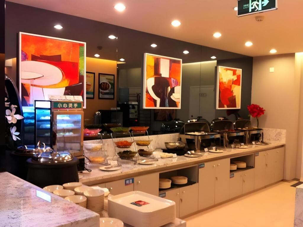 ジンジャン イン トンフア シェンリー ロード ブランチ 通化 エクステリア 写真